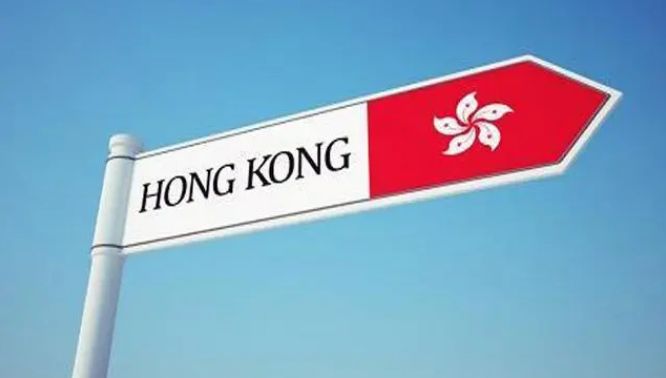 留学香港硕士如何验资,留学香港一年花费