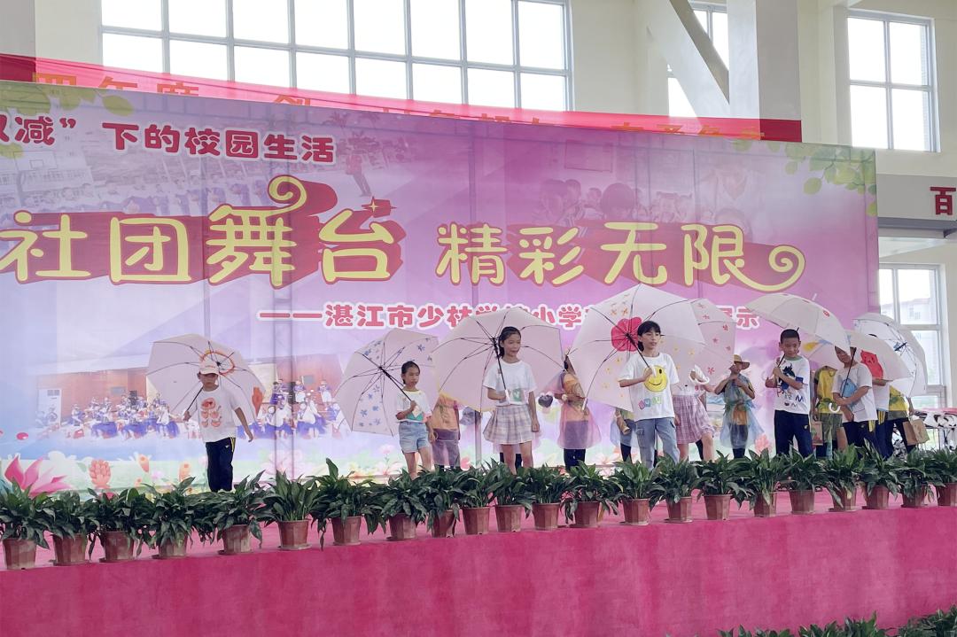 党支部六一儿童节活动主题,喜迎二十大做党的好孩子