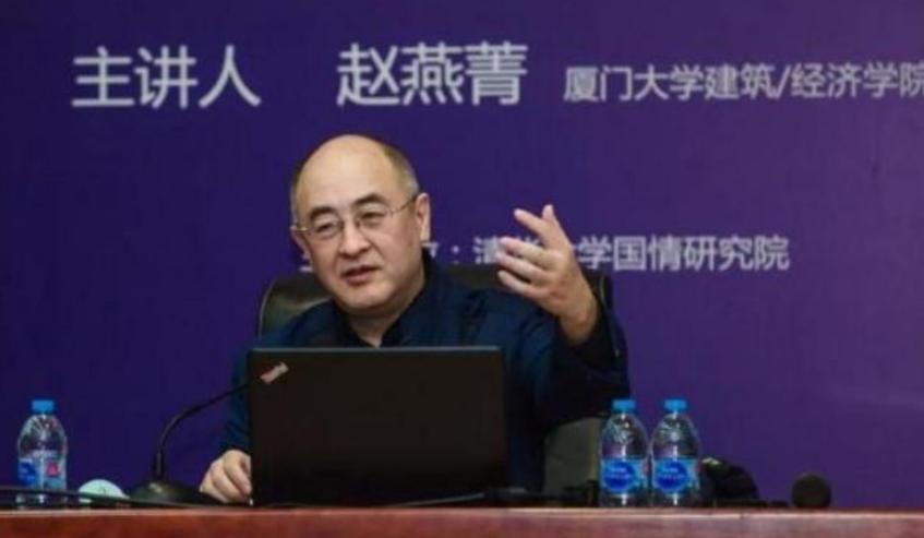 厦大教授谈鼓励生育网友的反应,厦大教授讲不生孩子要受罚