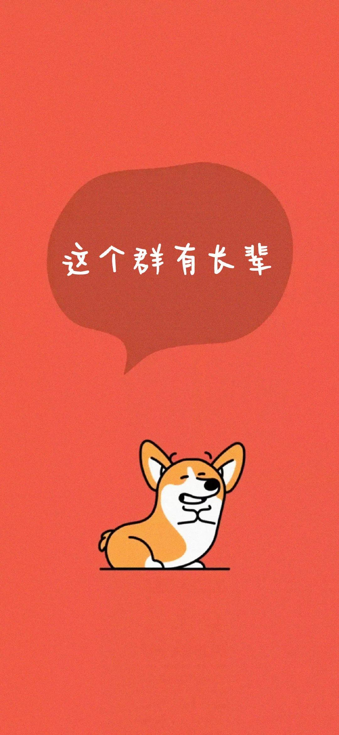 超好看又清晰微信聊天背景图,情侣微信聊天背景图一男一女