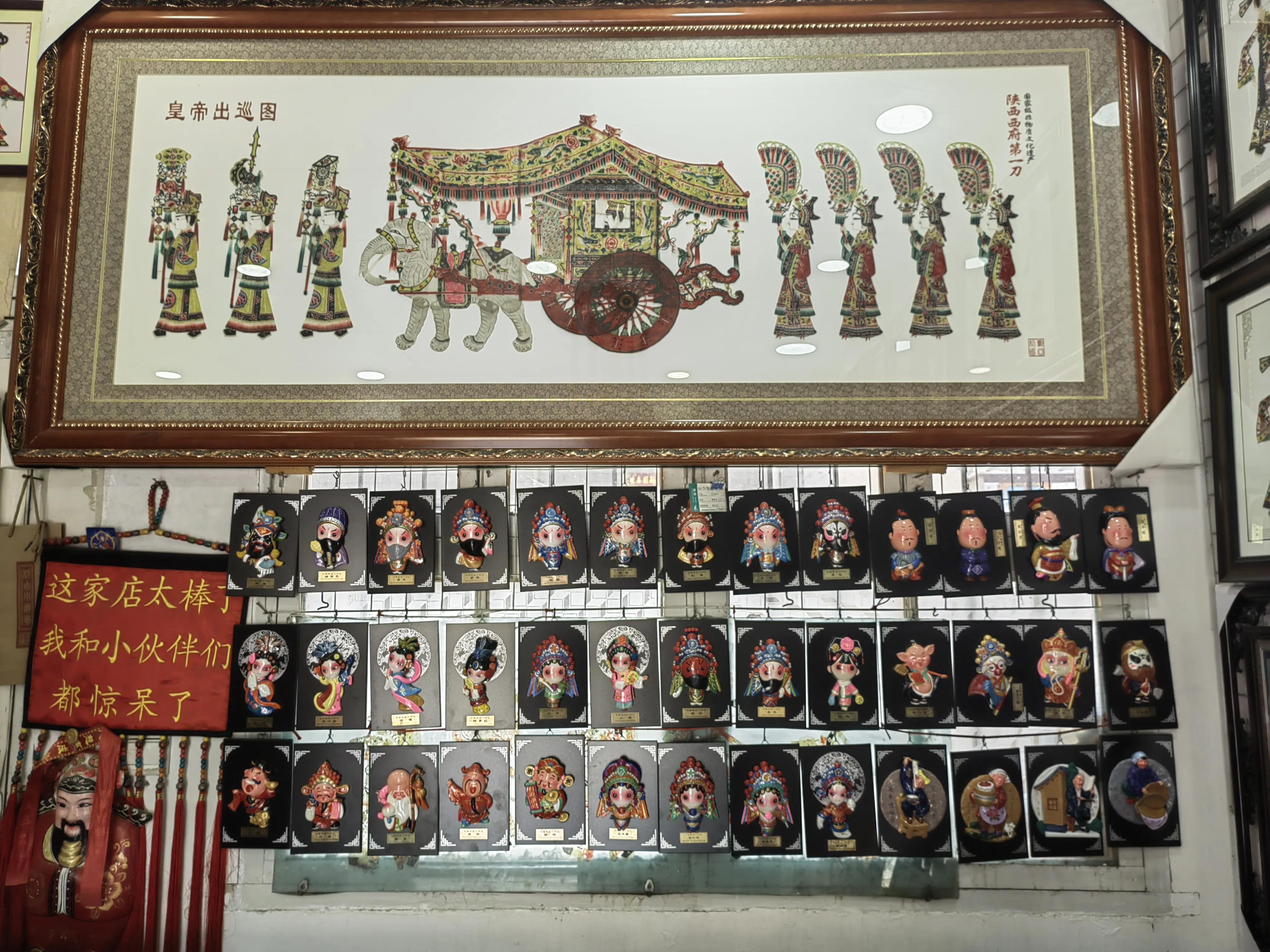 雍州和凤翔的关系,凤翔雍州庙会视频