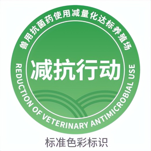 养殖减抗效果突出,养殖用药一览表