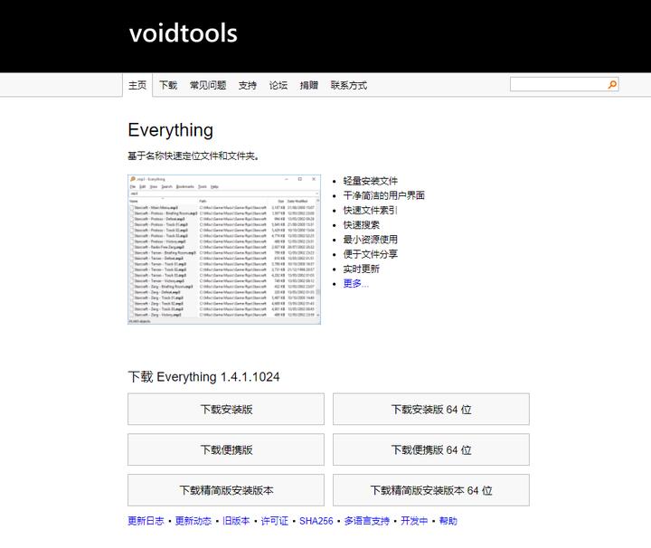 手机如何批量重命名文件格式,批量文件重命名的四种方法