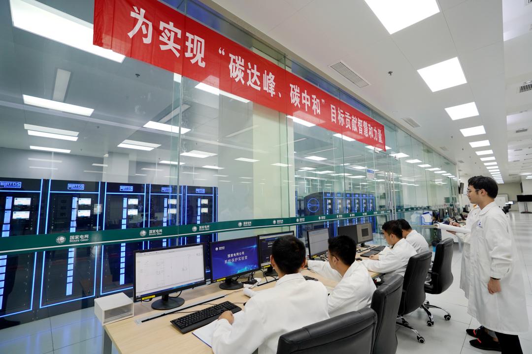 打造重大技术创新策源地,推进国有企业打造原创技术策源地