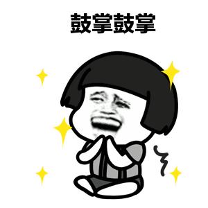 职场五险一金由自己交还是公司交,职场五险一金正能量