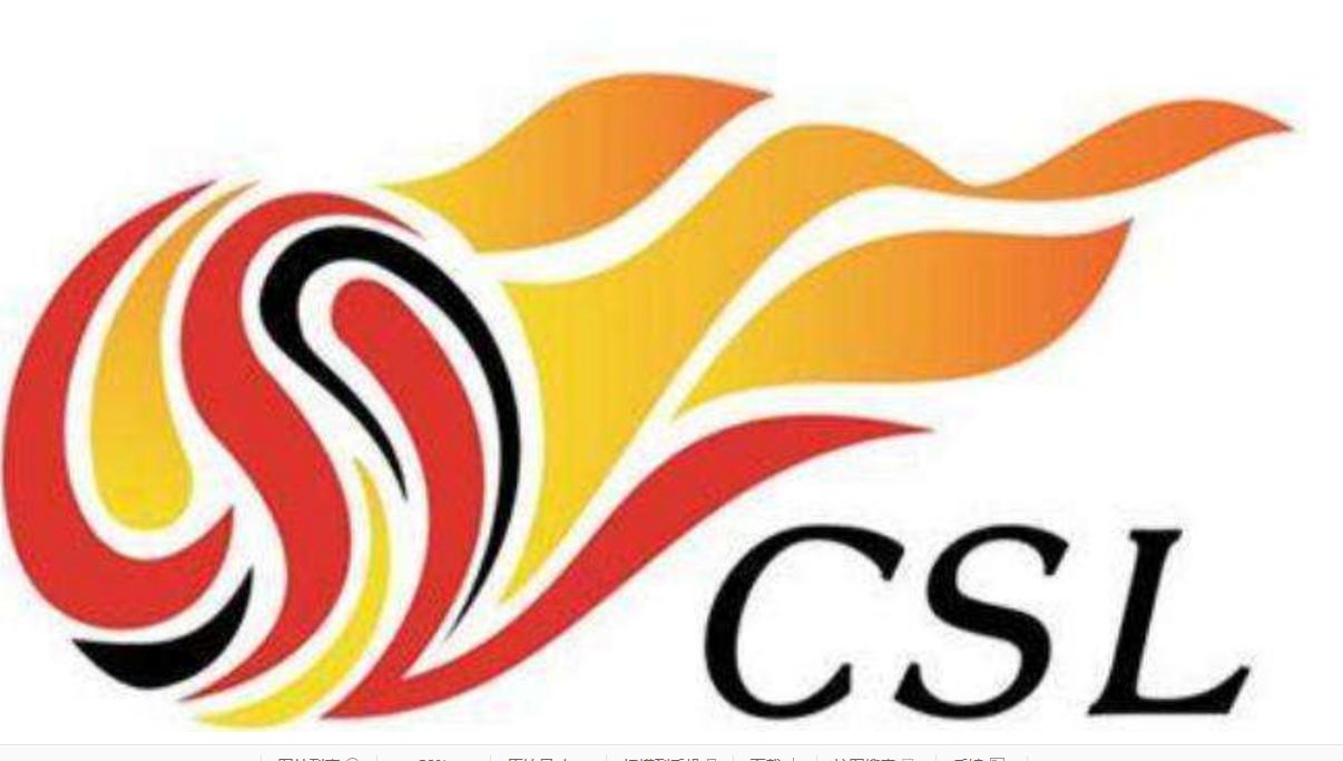 韩国大将陷入中国“假球门”,这波操作太“准”了