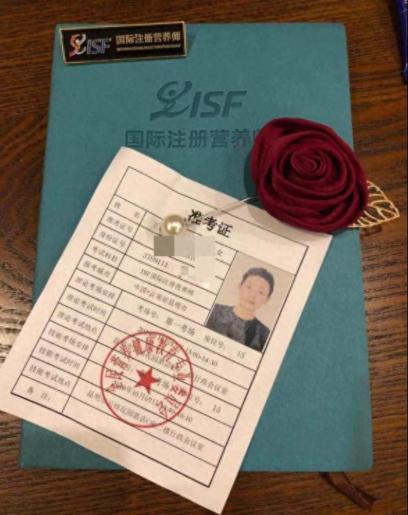 70后的我负债累累输得一塌糊涂,网络理财十大骗局