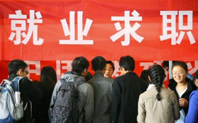 入职带最高学历还是第一学历,入职填第一学历还是最高学历