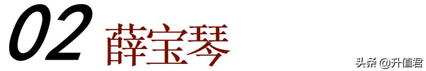 吐槽宝马mini冰淇淋,宝马mini冰淇淋外国人看法