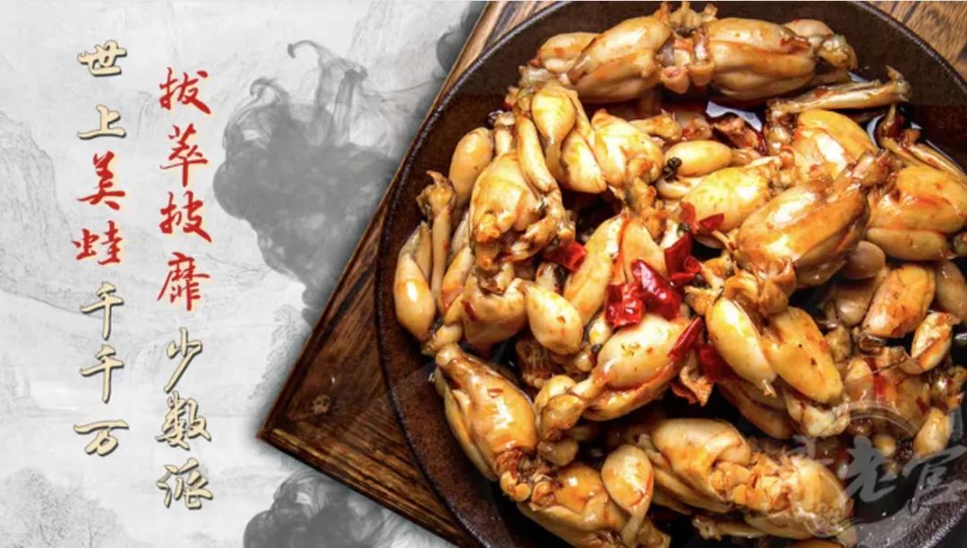 上海虹口火锅攻略,虹口火锅必吃榜第一名