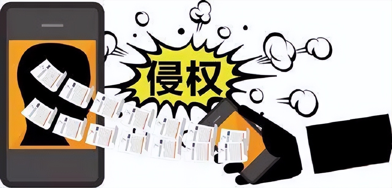 作品人物的名字受著作权法保护吗,作品人物著作权的保护范围