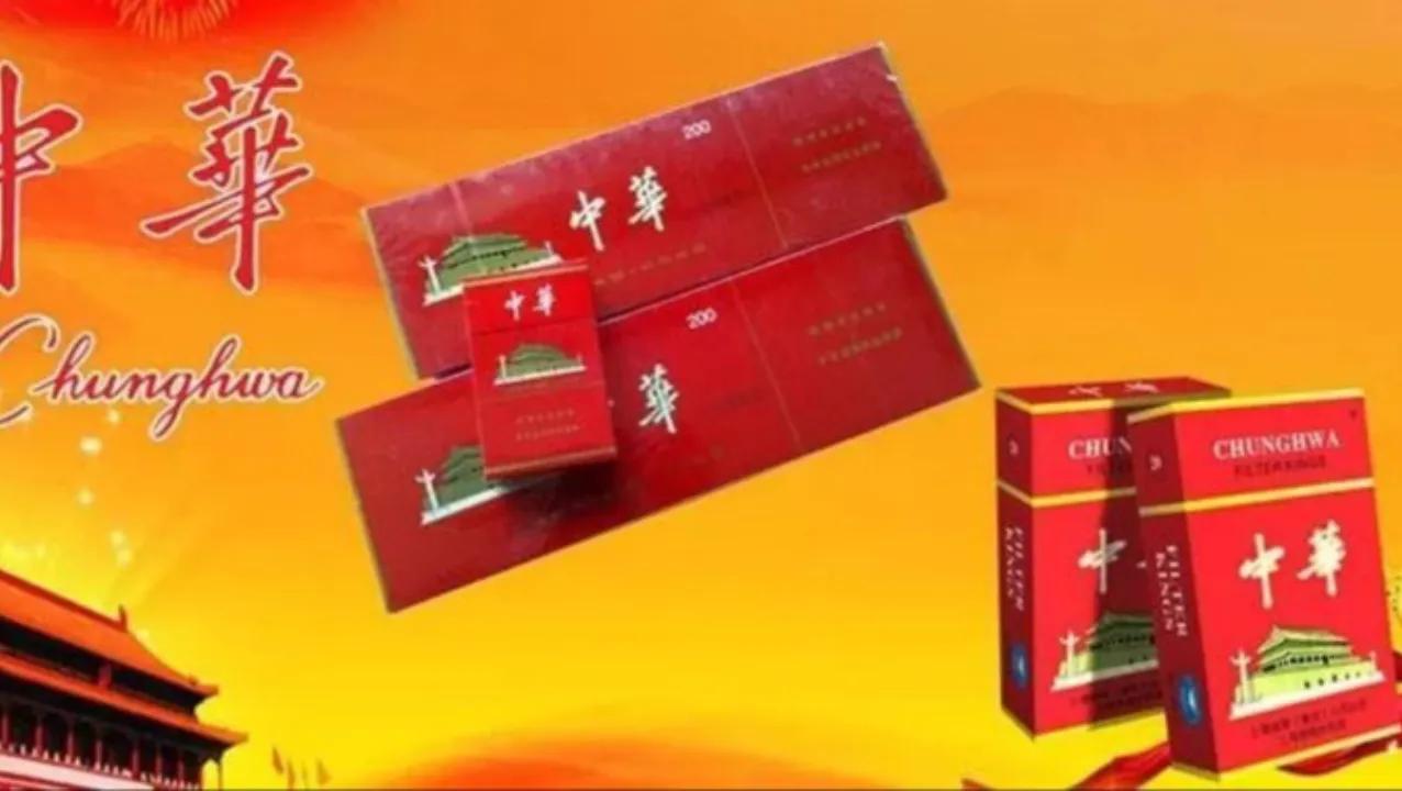 帮人代购免税品拿钱跑了,帮别人运输走私香烟判刑