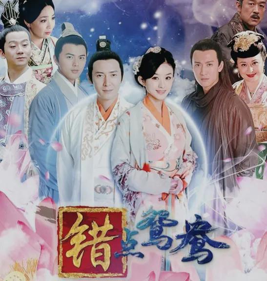 无间电视剧戚迹,戚迹演过的电影