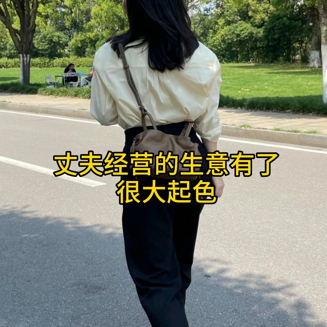 听人间故事品百味人生书,听人间故事品百味人生直播平台