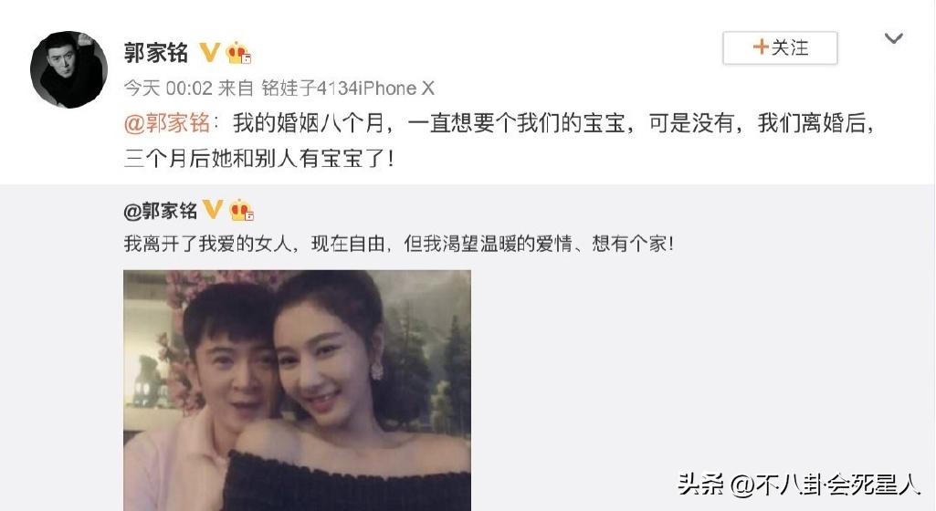 抑郁症被封杀的女明星,被抑郁症困扰的女星