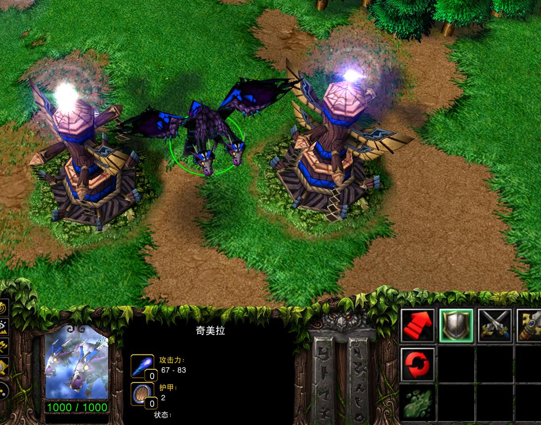 魔兽争霸3奇美拉被逆转,魔兽争霸3史诗级加强