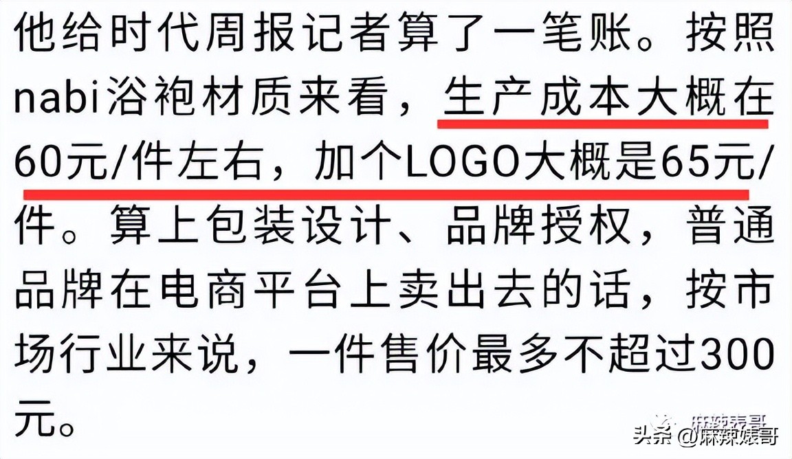 赚再多的钱你的心也得不到满足吗,心理学为什么赚再多的钱也不满足