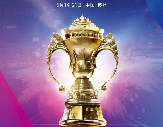 2023鑻忚开鏇兼澂鍥界窘濂栧姳,2023鑻忚开鏇兼澂鍥界窘vs闊╁浗