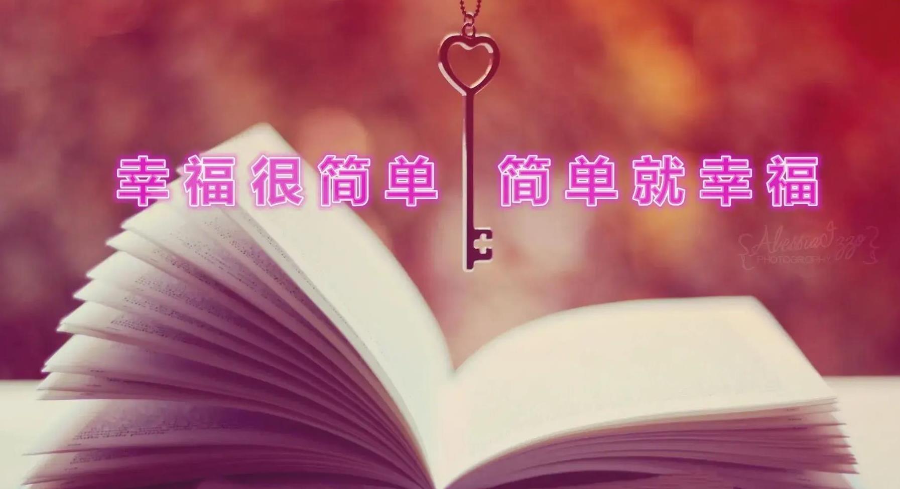 太幸福了！一招治好了我一晚五次“尿尿”的毛病