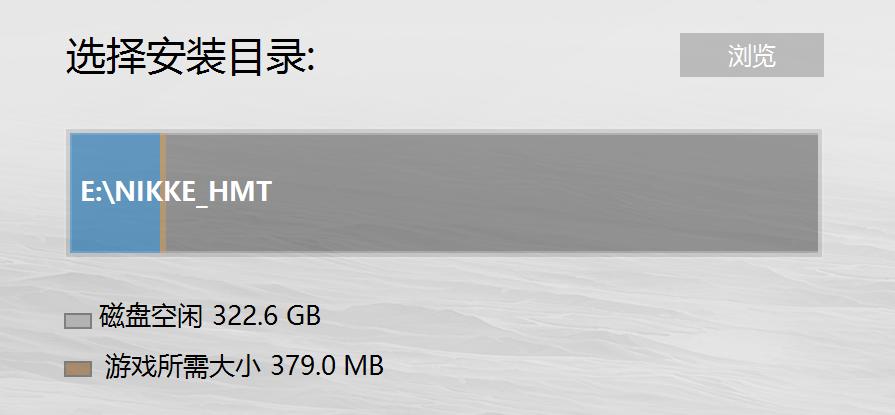 胜利女神nikkepc版怎么换服务器,nikke胜利女神pc和手机一样吗