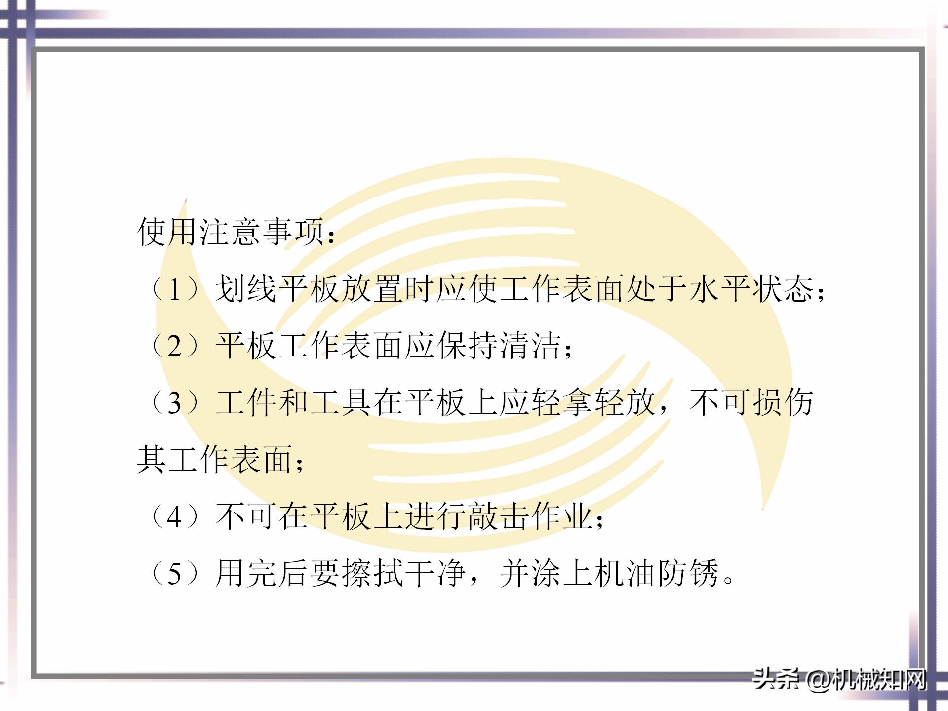 钳工技能实例图解书,钳工技能与操作视频教程