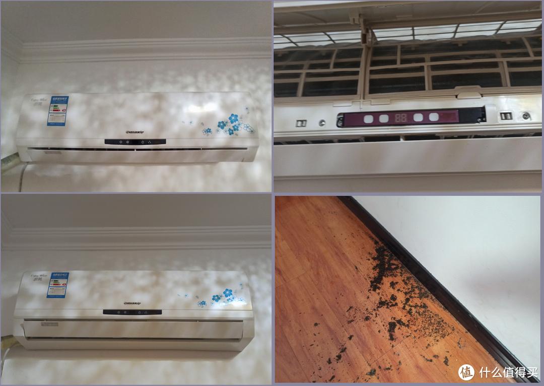 柜式空调内机面板拆卸方法视频,怎么清洗空调内机外壳