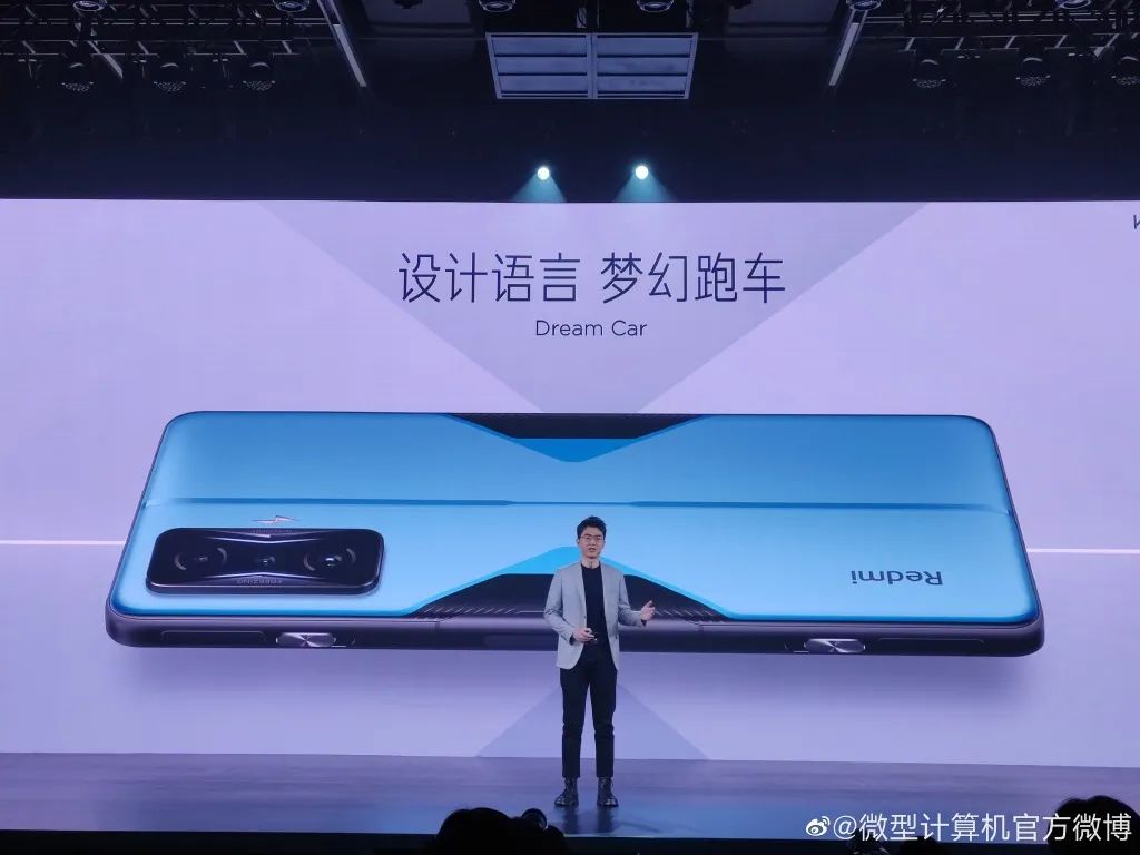 红米ax5400电竞版路由器测评,性能颜值全拉满的主机