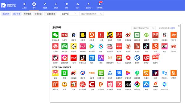 抖音看不见好友在线怎么办,抖音怎么看不到好友在线了