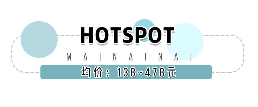 入秋必买的5双鞋,入秋第一双篮球鞋