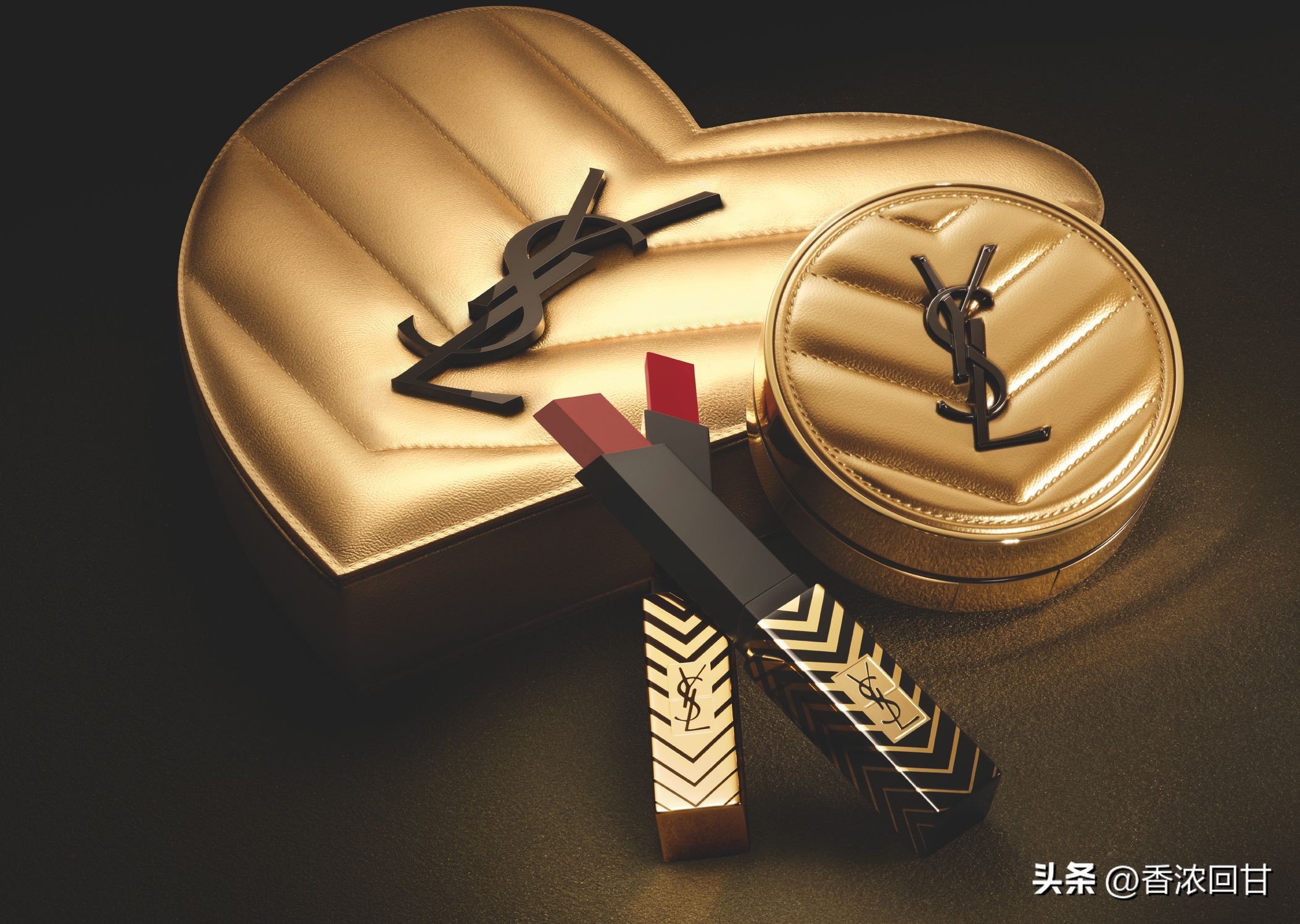 必抢情人节限定美妆！