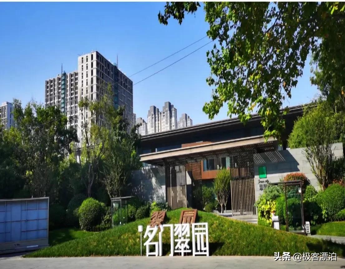 知名房企爆雷负债超9000亿,百强房企爆雷债务总计