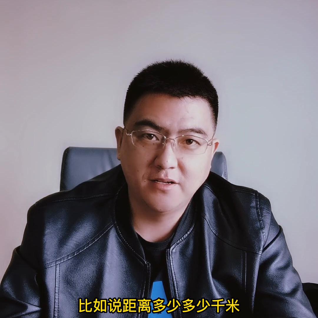 3.6直播间的八大流量入口，你知道几个？#东哥聊电商