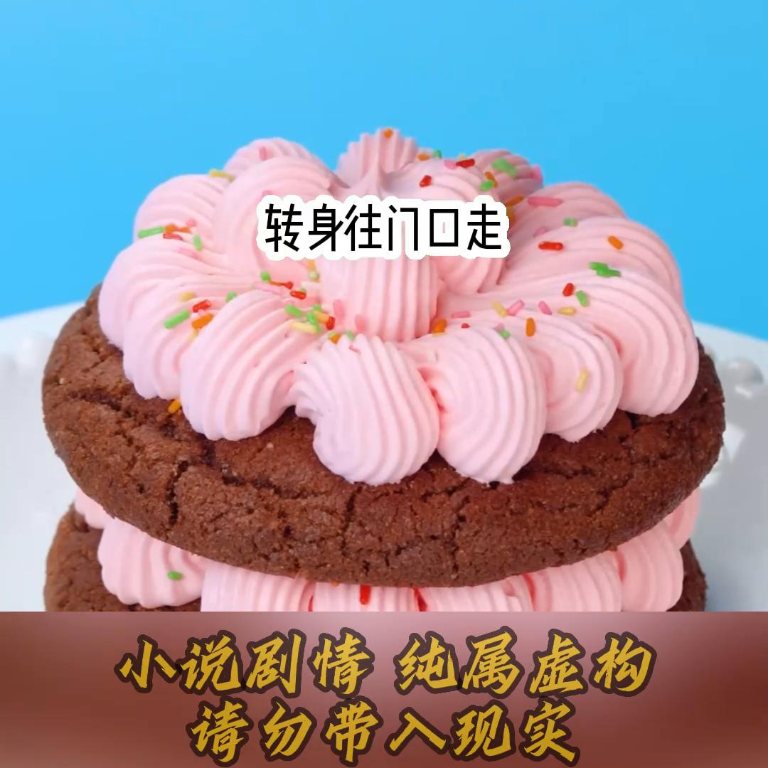 已完结可以放心冲鸭#爽到停不下来