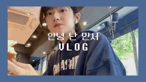 承包自己的头像,最新高清韩国女生头像