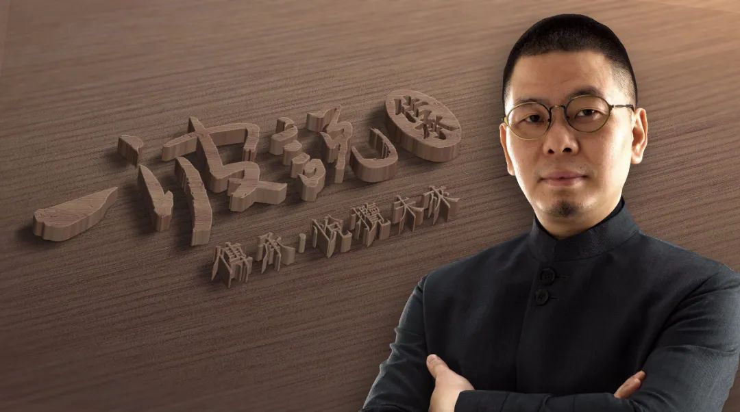 蔡英文表哥抢走经营权，阅尽霜华，百年大同*四代第**温存如初向前行