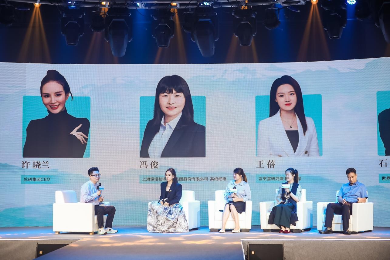 兰研创始人成功秘诀,兰研创始人闪亮登场