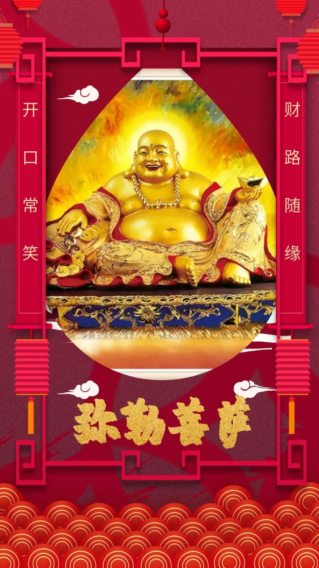 大年初二迎财神祝大家虎年发大财,虎年开工大吉顺顺利利财源滚滚