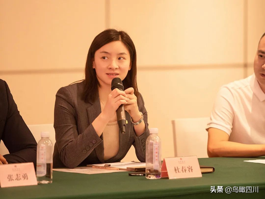 广安市婚嫁行业协会,广安市婚嫁行业协会年会