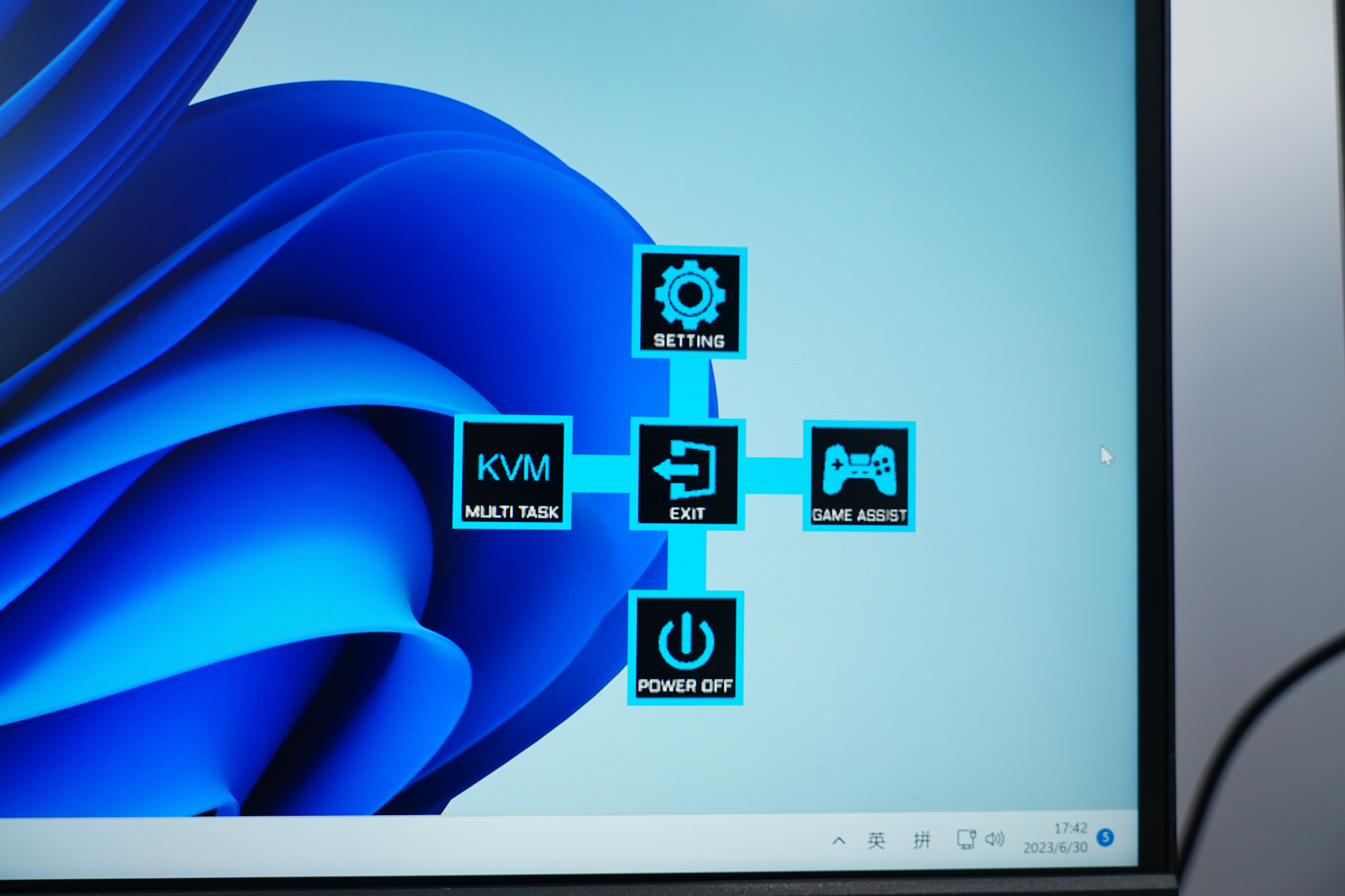 高刷大尺寸电竞显示器,高刷显示器大尺寸