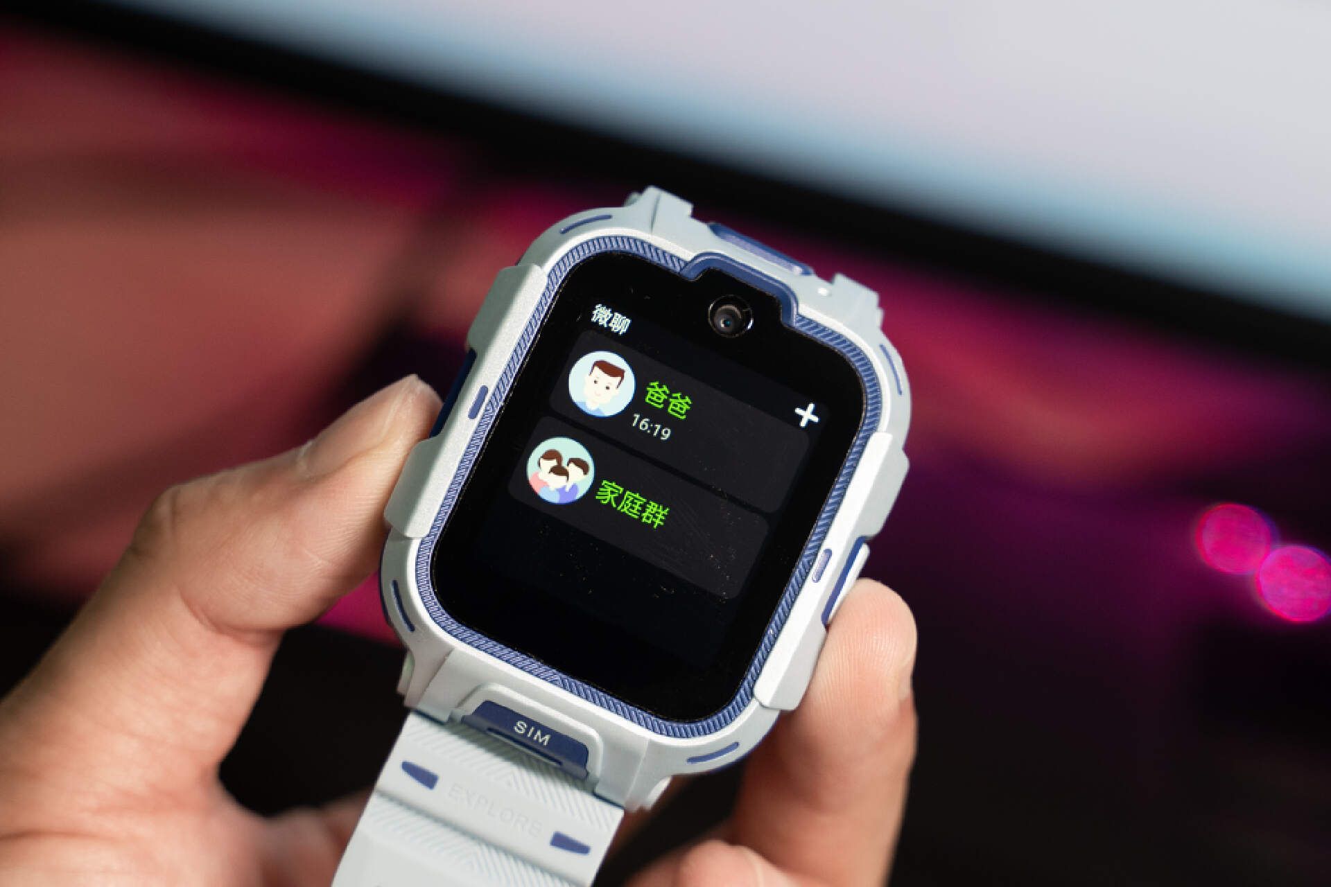 500档功能多的手表,500以下儿童智能手表测评