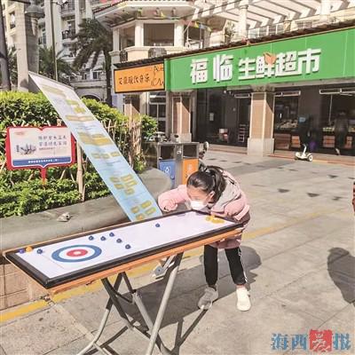 厦门新增滑冰馆,厦门体育中心滑冰馆初具雏形