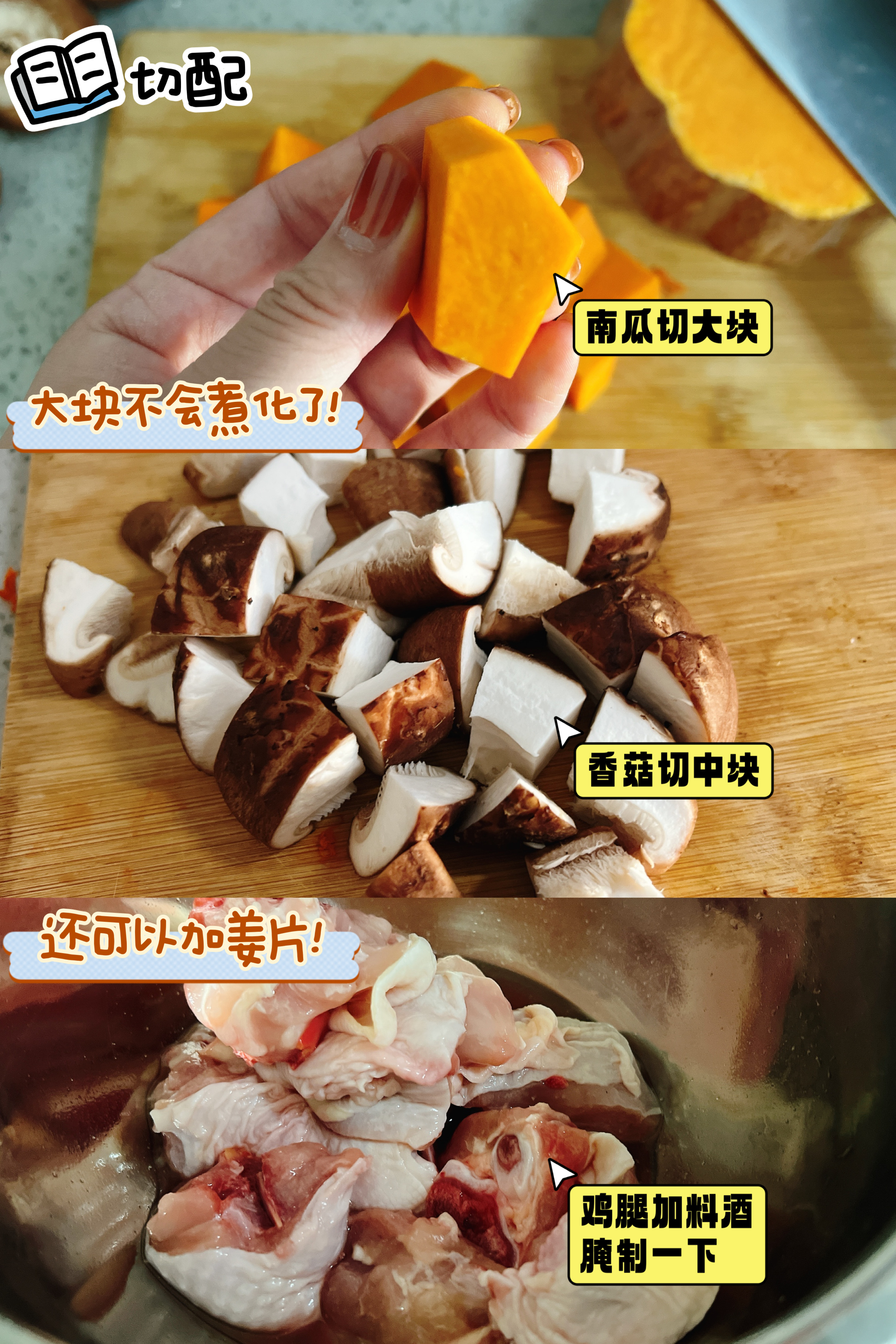 懒人小锅煮美食简单,懒人一锅煮美食