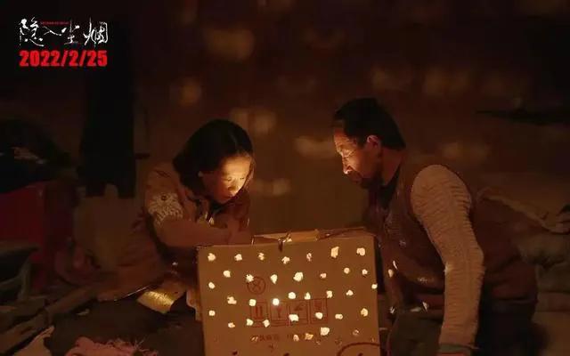 隐入尘烟马友铁结局,隐入尘烟马友铁扮演者