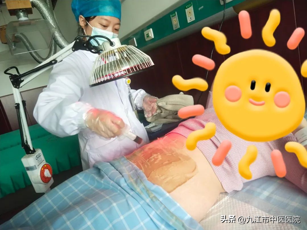 杏林春暖中医视频,杏林春中医诊所主治什么