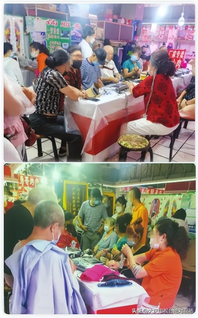 去菜市场“治病”？大庆晚报记者起底“神奇的永康乃馨”