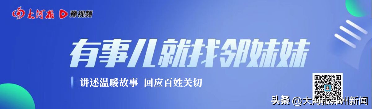 加装燃气安全装置自愿还是强制,天然气加装安全装置有必要吗