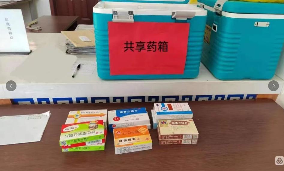 暖心服务分队上门服务,暖心服务小分队服务卡