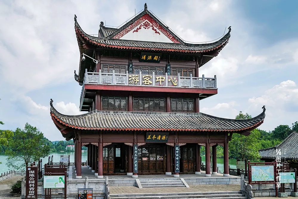 李忠文旅,宜昌市李忠