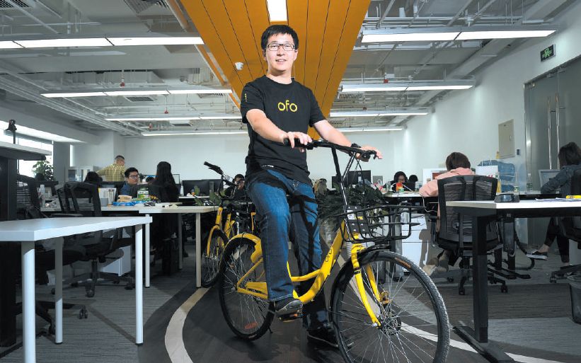 小黄车是如何走入困境的,ofo小黄车一地鸡毛