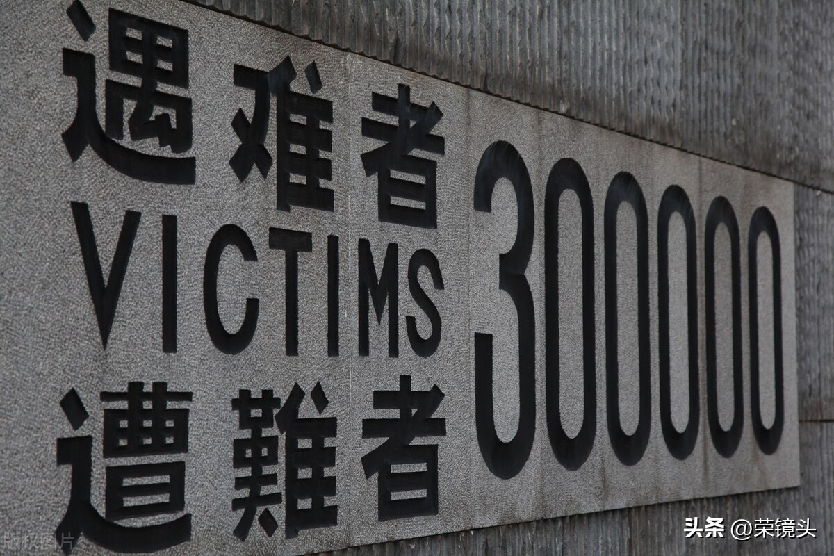 九一八事变缅怀先烈铭记历史,九一八事变爆发92周年勿忘国耻